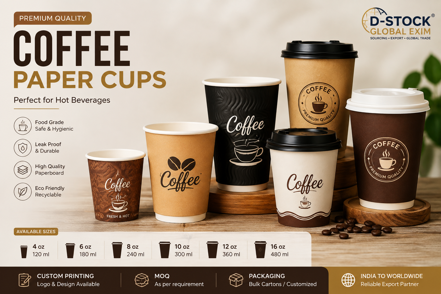 Coffee paper cup